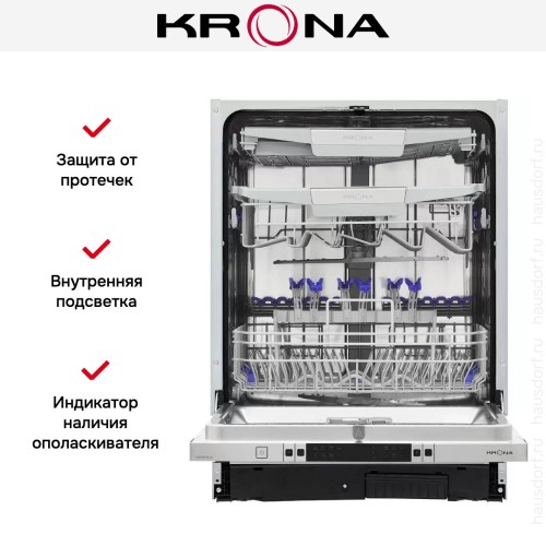 Встраиваемая посудомоечная машина Krona MARTINA 60 BI