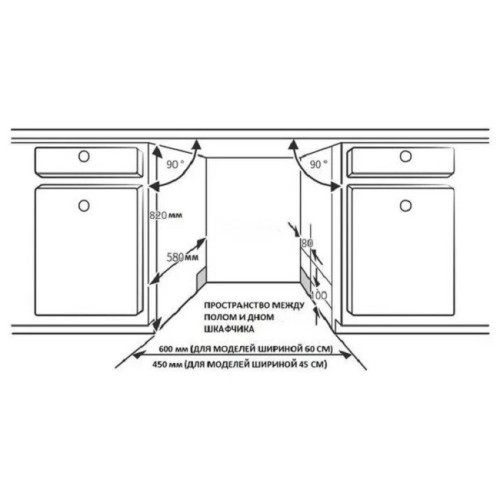 Встраиваемая посудомоечная машина Korting KDI 45340