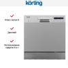 Компактная посудомоечная машина Korting KDFM 25358 S
