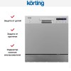 Компактная посудомоечная машина Korting KDFM 25358 S