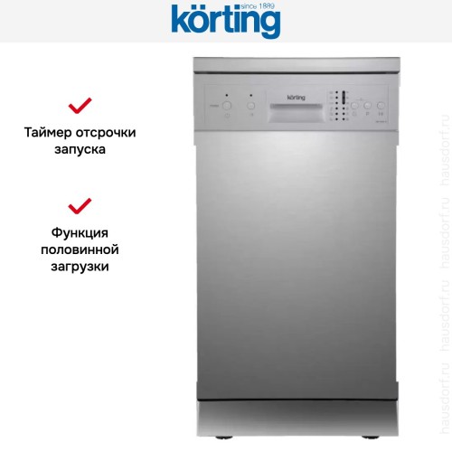Отдельностоящая посудомоечная машина Korting KDF 45240 S