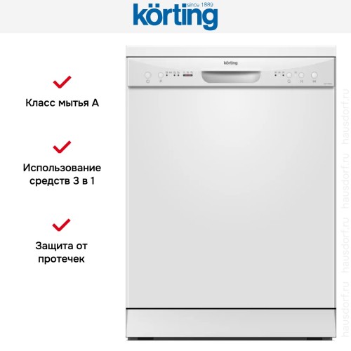 Отдельностоящая посудомоечная машина Korting KDF 60060