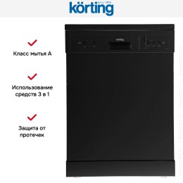 Отдельностоящая посудомоечная машина Korting KDF 60240 N