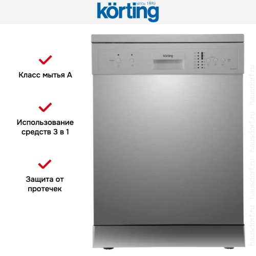 Отдельностоящая посудомоечная машина Korting KDF 60240 S