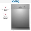 Отдельностоящая посудомоечная машина Korting KDF 60240 S