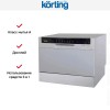 Посудомоечная машина Korting KDF 2050 S
