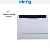 Посудомоечная машина Korting KDF 2050 W