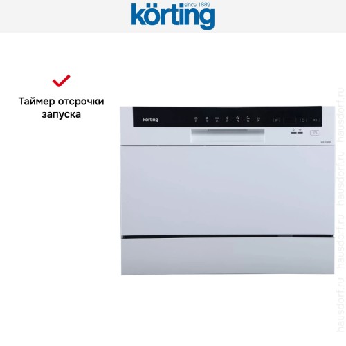 Посудомоечная машина Korting KDF 2050 W
