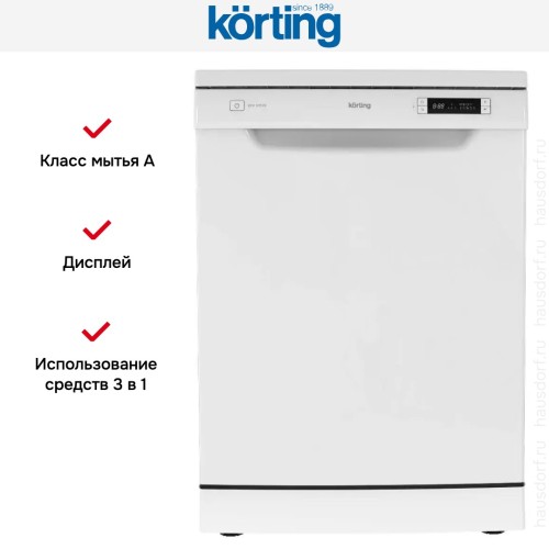 Посудомоечная машина Korting KDF 60578