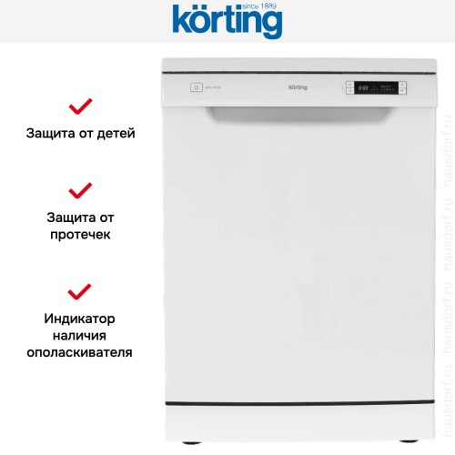 Посудомоечная машина Korting KDF 60578