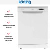 Посудомоечная машина Korting KDF 60578