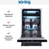 Встраиваемая посудомоечная машина Korting KDI 45980