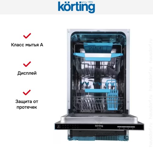 Встраиваемая посудомоечная машина Korting KDI 45340