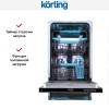 Встраиваемая посудомоечная машина Korting KDI 45340