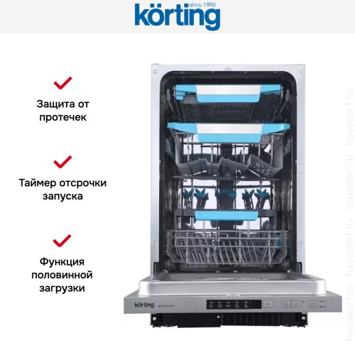 Встраиваемая посудомоечная машина Korting KDI 45460 SD