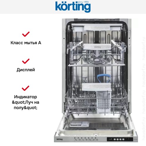 Встраиваемая посудомоечная машина Korting KDI 45488