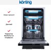 Встраиваемая посудомоечная машина Korting KDI 45575