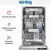 Встраиваемая посудомоечная машина Korting KDI 45898 I