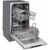 Встраиваемая посудомоечная машина Kuppersberg GSM 4572
