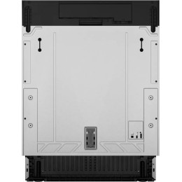 Встраиваемая посудомоечная машина Kuppersberg GHL 6030