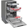 Встраиваемая посудомоечная машина Kuppersberg GLM 4580