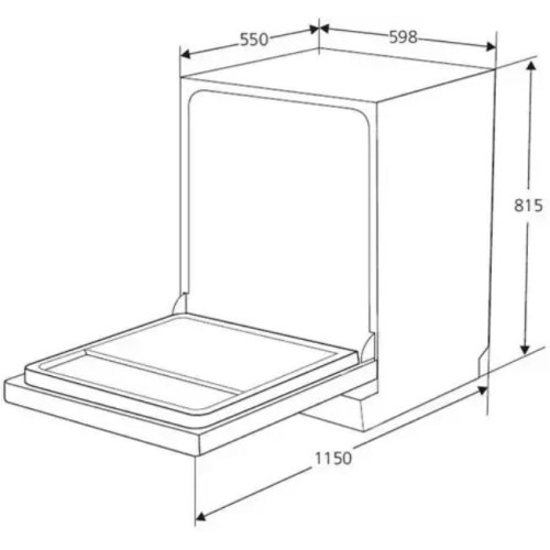 Встраиваемая посудомоечная машина Kuppersberg GLM 6080