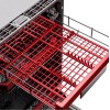 Встраиваемая посудомоечная машина Kuppersberg GSS 4577 купить в Москве и Санкт-Петербурге