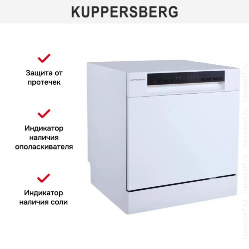 Посудомоечная машина Kuppersberg GFM 5572 W
