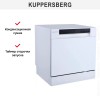 Посудомоечная машина Kuppersberg GFM 5572 W