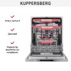 Встраиваемая посудомоечная машина Kuppersberg GLM 6075