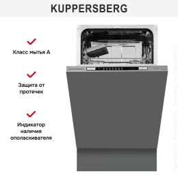 Встраиваемая посудомоечная машина Kuppersberg GSM 4572