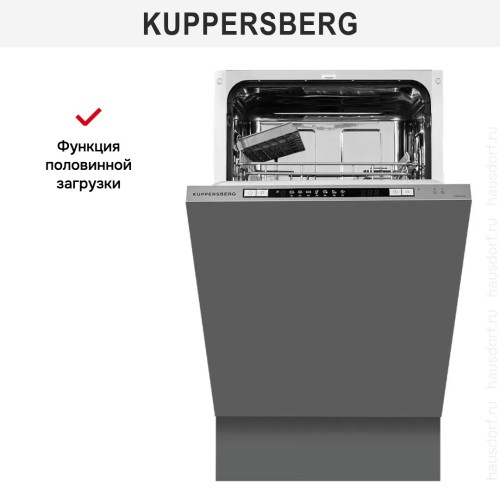 Встраиваемая посудомоечная машина Kuppersberg GSM 4572