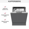 Встраиваемая посудомоечная машина Kuppersberg GSM 6072