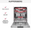 Встраиваемая посудомоечная машина Kuppersberg GIM 6078