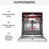 Встраиваемая посудомоечная машина Kuppersberg GIM 6092