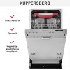 Встраиваемая посудомоечная машина Kuppersberg GLM 4537