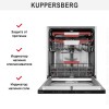 Встраиваемая посудомоечная машина Kuppersberg GLM 6081