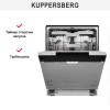 Встраиваемая посудомоечная машина Kuppersberg GLM 6096