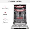 Встраиваемая посудомоечная машина Kuppersberg GSM 4574