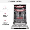 Встраиваемая посудомоечная машина Kuppersberg GSM 4574
