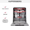 Встраиваемая посудомоечная машина Kuppersberg GSM 6074