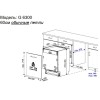 Встраиваемая посудомоечная машина Kuppersbusch G 6300.0 V