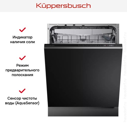 Встраиваемая посудомоечная машина Kuppersbusch G 6300.0 V