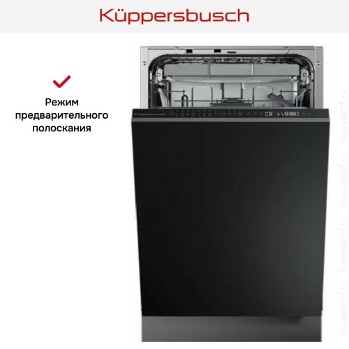 Встраиваемая посудомоечная машина Kuppersbusch G 4800.1 V