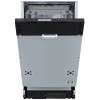 Встраиваемая посудомоечная машина Maunfeld MLP45530 со Световым лучом (Light Beam) купить в Москве и Санкт-Петербурге