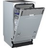 Встраиваемая посудомоечная машина Maunfeld MLP45734AO со Световым лучом (Light Beam) купить в Москве и Санкт-Петербурге