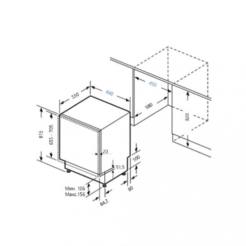 Встраиваемая посудомоечная машина MAUNFELD MLP-08IMR