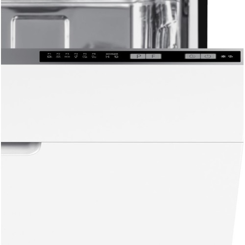 Встраиваемая посудомоечная машина Maunfeld MLP60020 Light Beam