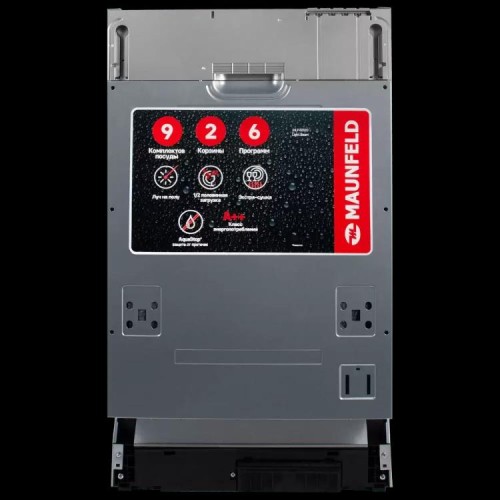 Посудомоечная машина Maunfeld MLP45120 Light Beam