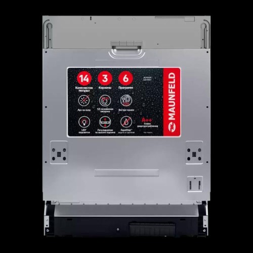 Посудомоечная машина Maunfeld MLP60230 Light Beam